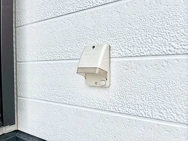 お掃除などに便利な外コンセント