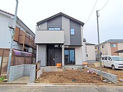 埼玉県八潮市八潮7丁目