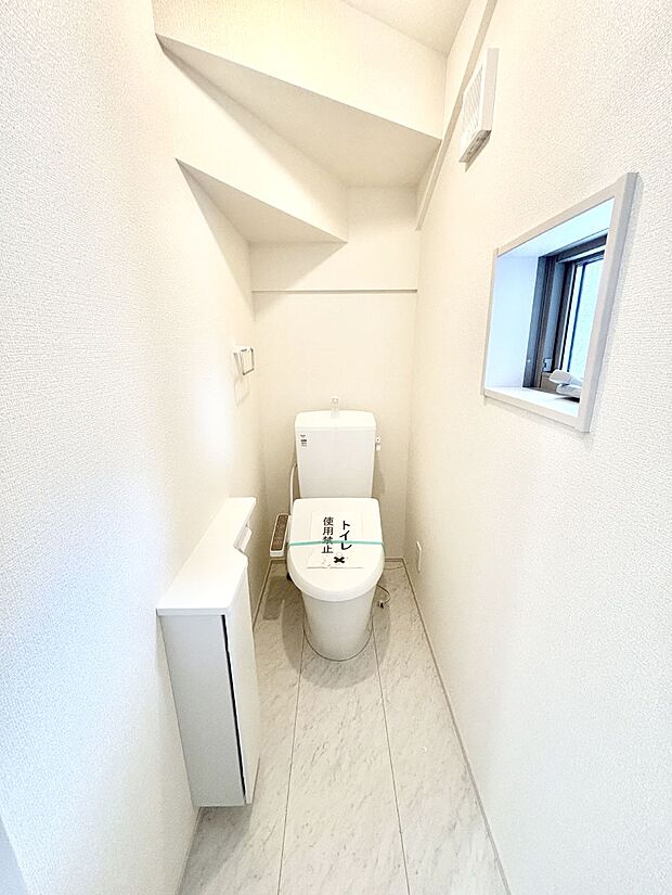 トイレは安心の2箇所!朝のバタバタも一安心です。