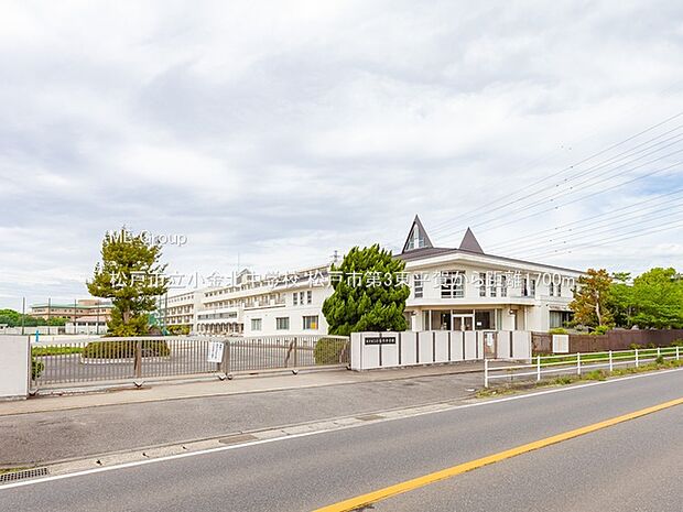 中学校 1700m 松戸市立小金北中学校