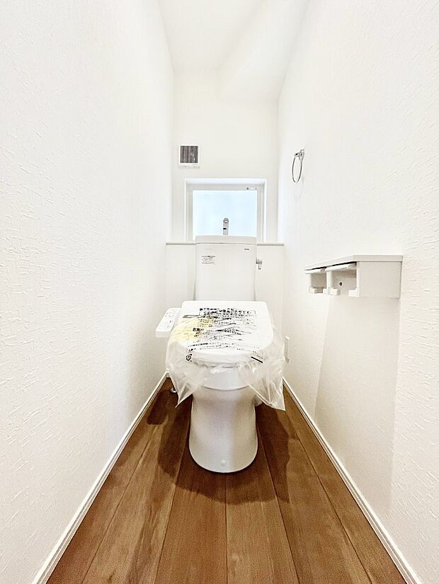 トイレは温水洗浄機能付き