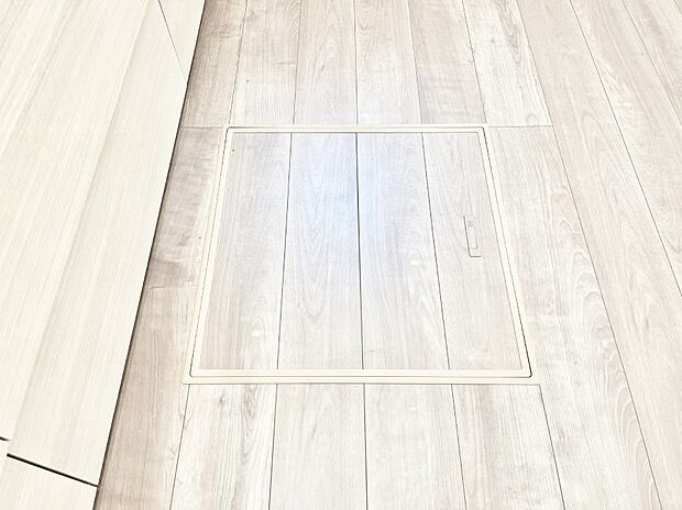 床下収納付き!日用品・非常用品の収納にも大活躍。