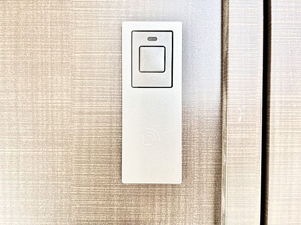 スマートに開錠できる電子キー