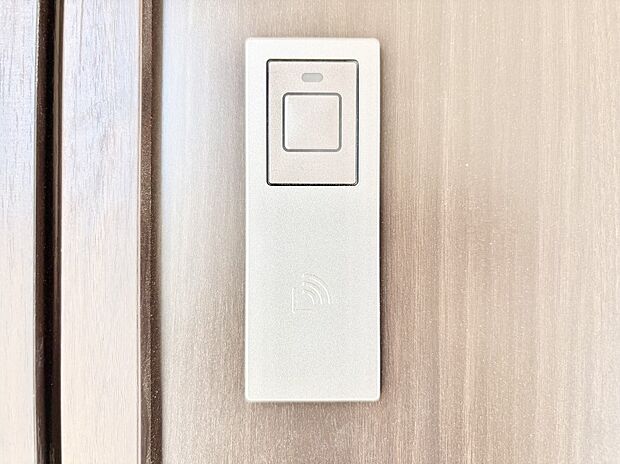 スマートに開錠できる電子キー