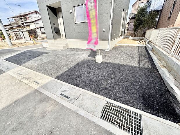 生活に欠かせない駐車スペース。