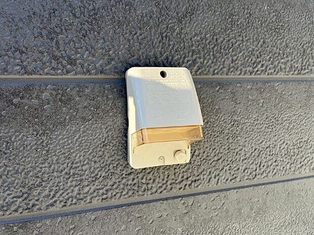 便利な外コンセント。