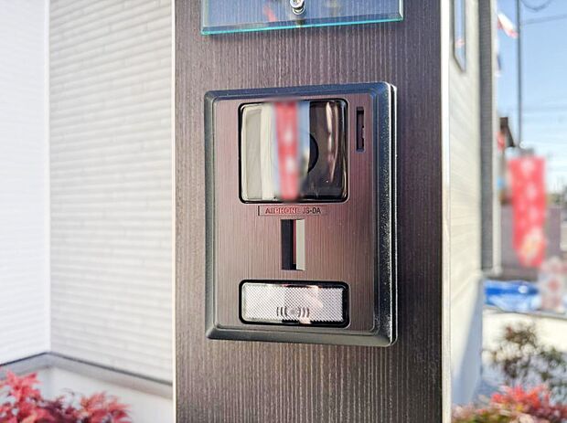 TVモニター付インターホンでセキュリティ面にも配慮。