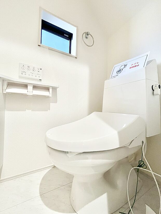 トイレは温水洗浄機能付き
