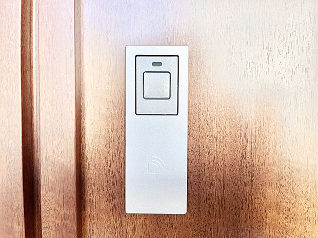 スマートに開錠できる電子キー