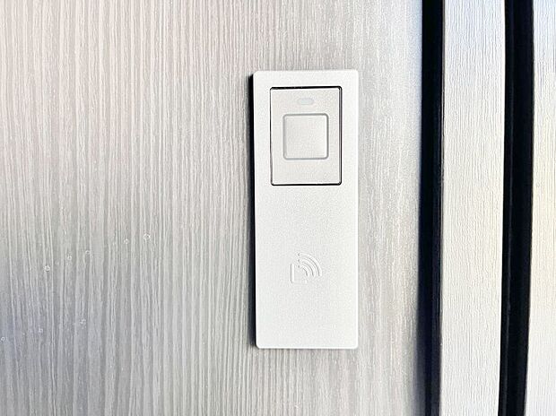 スマートに開錠できる電子キー