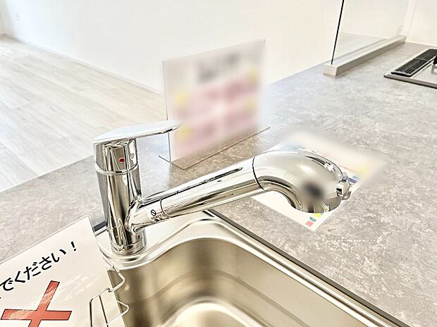 浄水器一体型のキッチンで洗い物用・料理用と切り替え簡単!