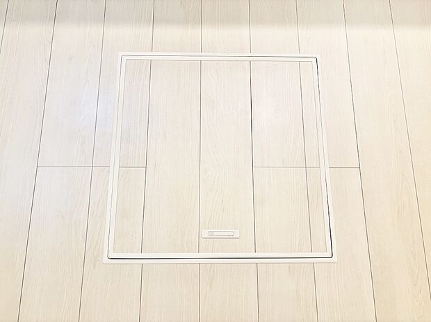 床下収納付き!日用品・非常用品の収納にも大活躍。