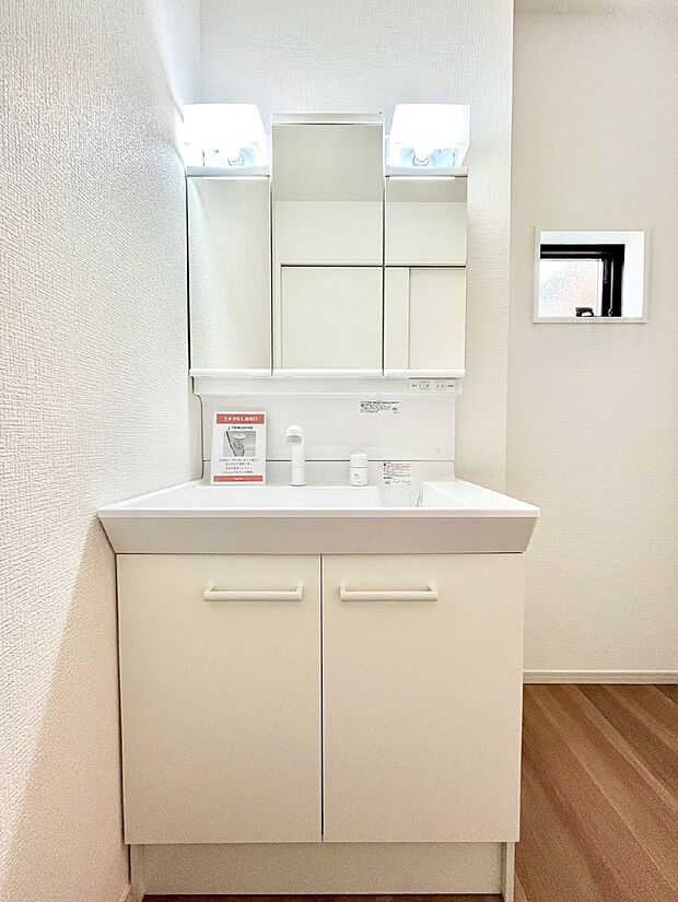収納力と機能性に優れた洗面化粧台