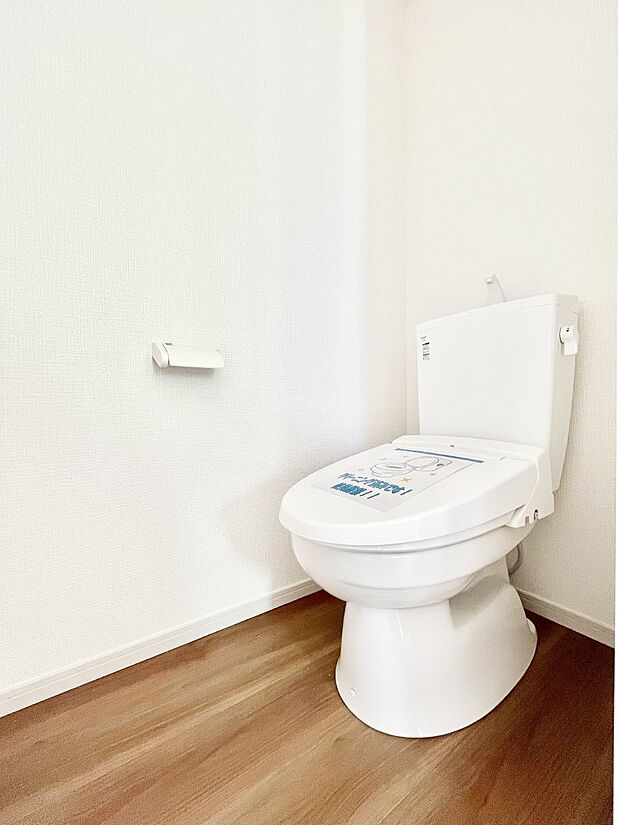 トイレは温水洗浄機能付き