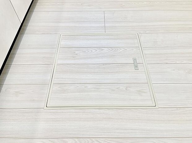 床下収納付き！日用品・非常用品の収納にも大活躍。