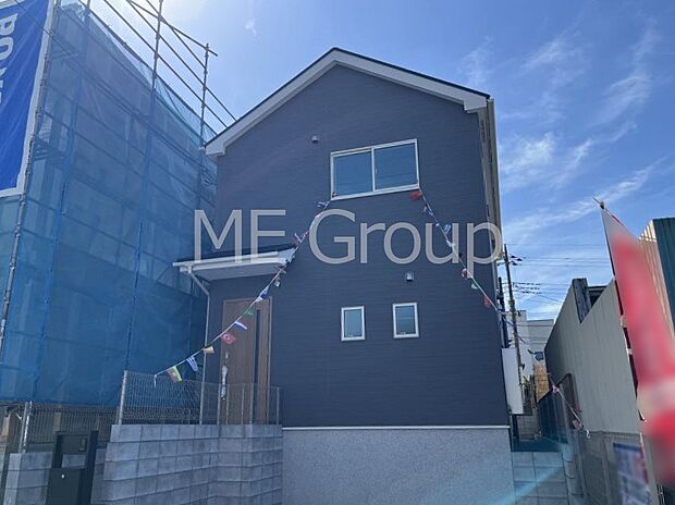 早く帰りたくなるマイホーム 