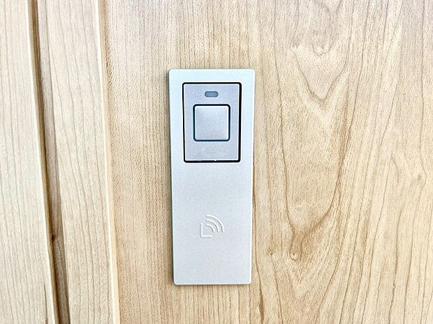 スマートに開錠できる電子キー