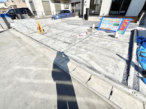 生活に欠かせない駐車スペース。