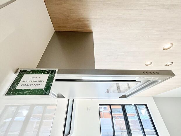 基本的なお手入れはフィルターのみ！お手入れのしやすさも魅力です。