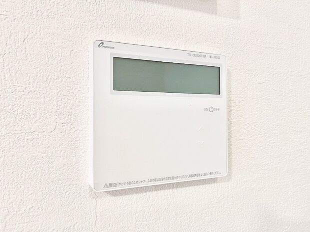 給湯器リモコンで家事もスムーズに。