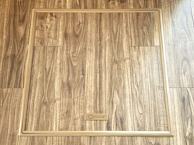 床下収納付き！日用品・非常用品の収納にも大活躍。