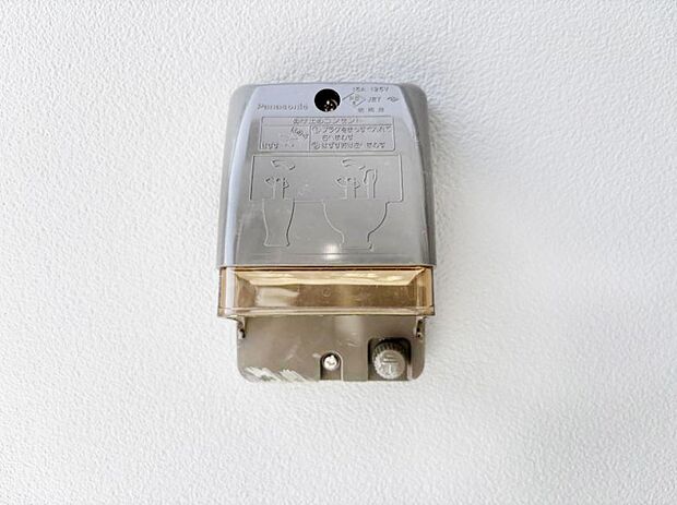 便利な外コンセント。