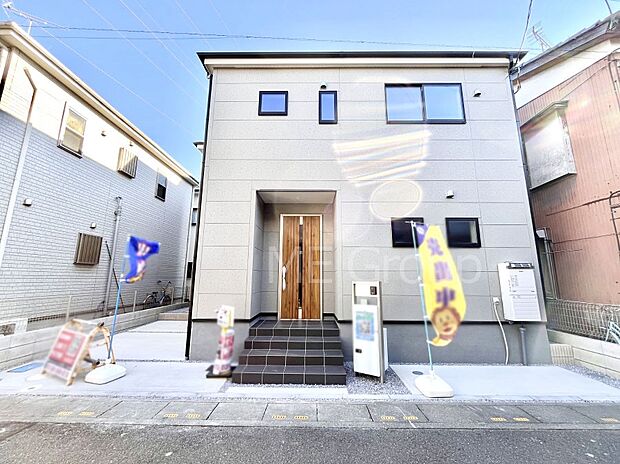 早く帰りたくなるマイホーム 