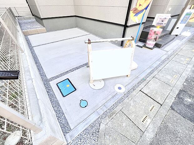 ゆとりが笑顔を生む心地よい生活