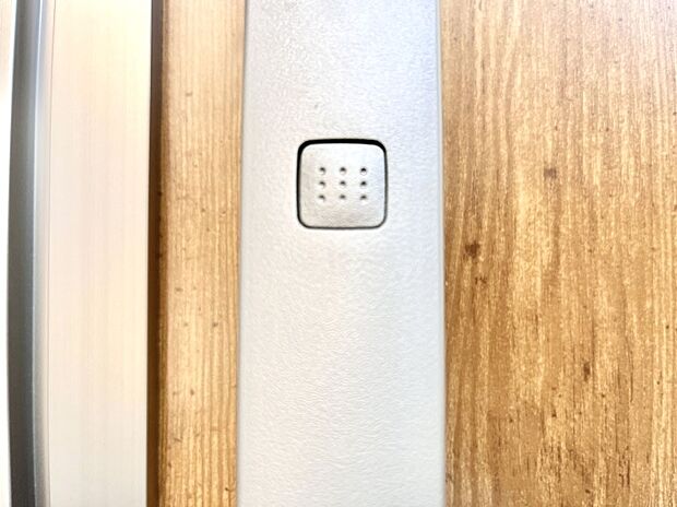 スマートに開錠できる電子キー