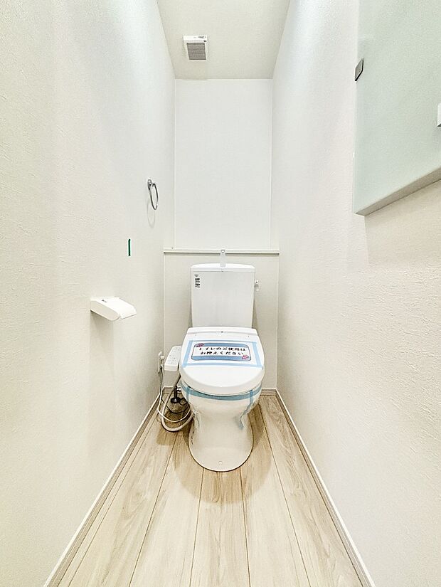 トイレは1階と2階それぞれに配置されていてとても便利です。