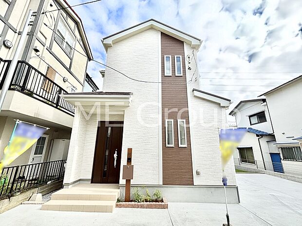 早く帰りたくなるマイホーム