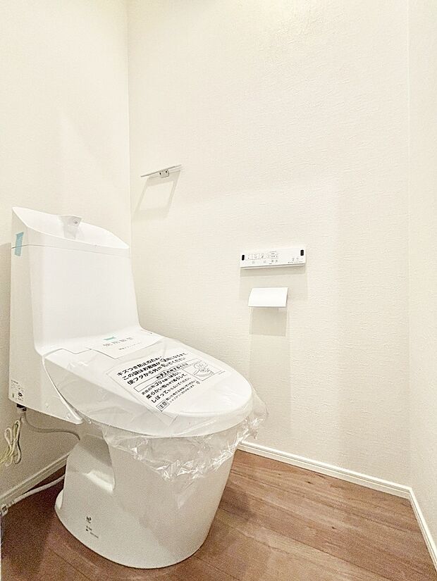 トイレは温水洗浄機能付き