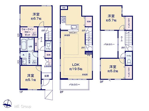 図面と異なる場合は現況を優先