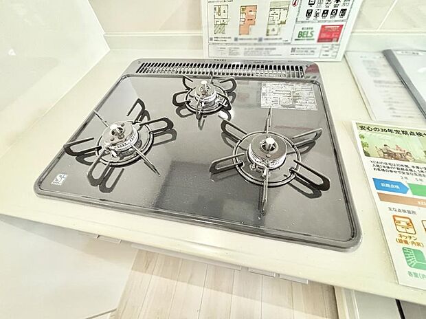 三口ガスコンロでお料理が一気にはかどりそう