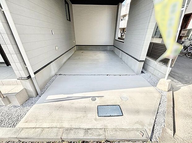 生活に欠かせない駐車スペース。