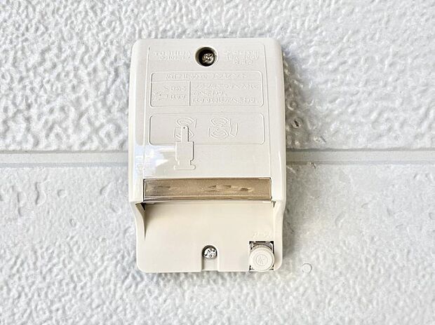 便利な外コンセント。