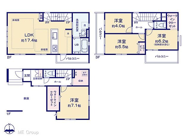 図面と異なる場合は現況を優先