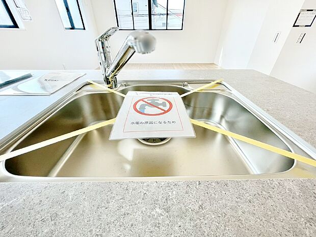 広々としたシンクでお料理やお皿洗いもラクラク快適に!