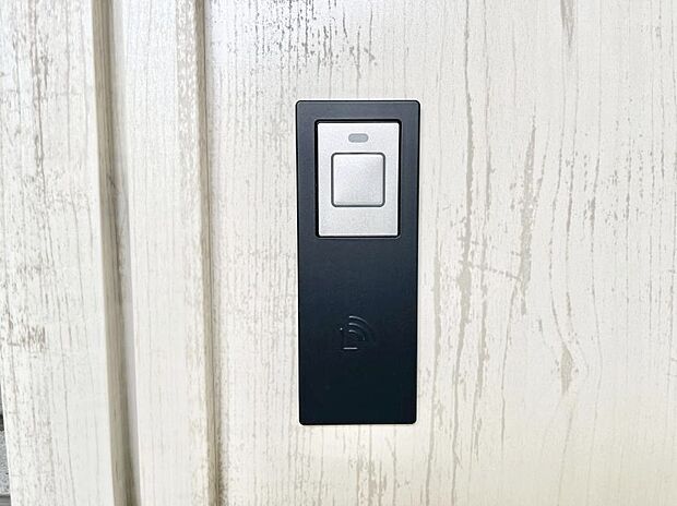 ラクラク開錠!スマートコントロールキー。