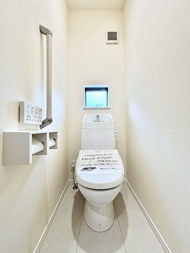 トイレは1階と2階それぞれに配置されていてとても便利です。