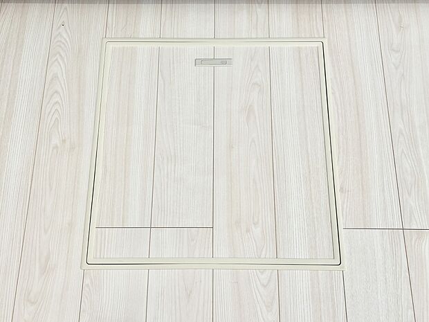 床下収納付き！日用品・非常用品の収納にも大活躍。