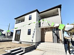 埼玉県久喜市南栗橋１丁目