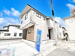 千葉県流山市大字鰭ケ崎