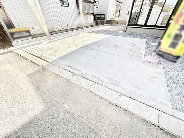 生活に欠かせない駐車スペース。