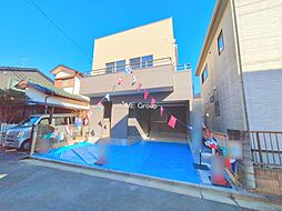 埼玉県春日部市緑町２丁目