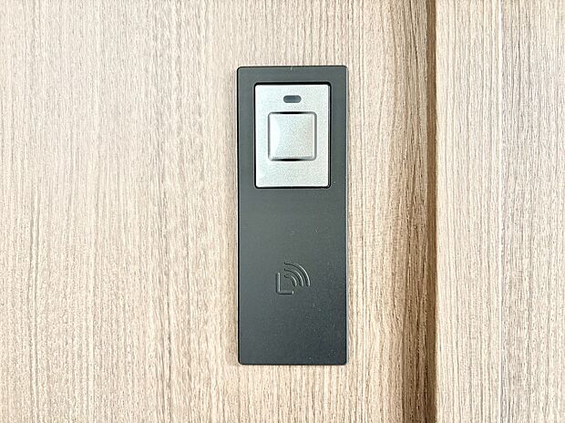 スマートに開錠できる電子キー
