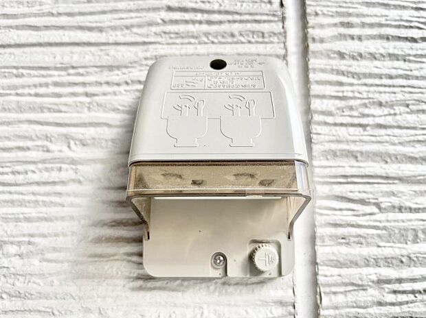 便利な外コンセント。