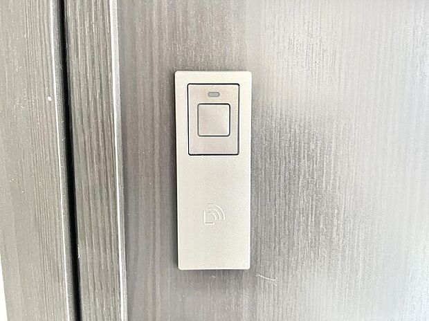 スマートに開錠できる電子キー