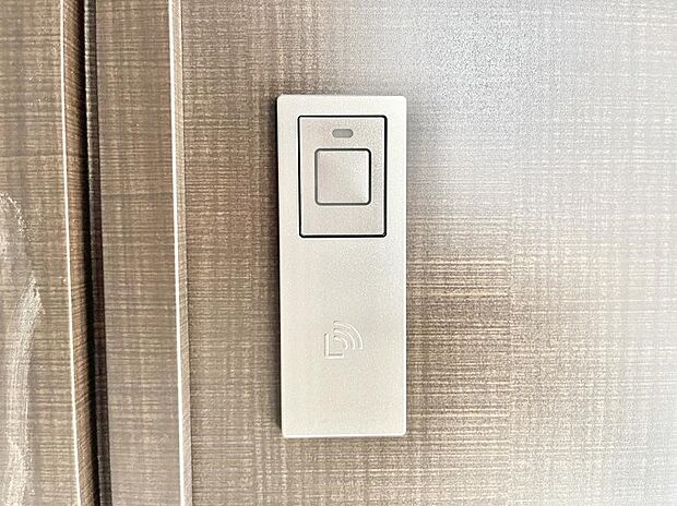 スマートに開錠できる電子キー