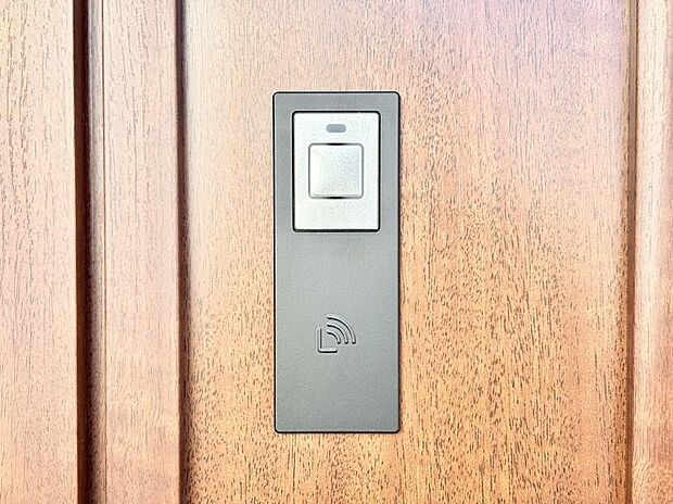 ラクラク開錠!スマートコントロールキー。